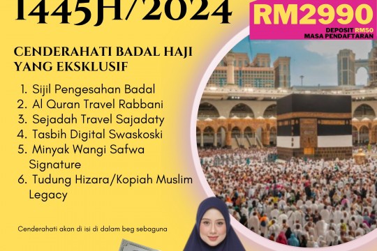 Badal haji 2024/1445H